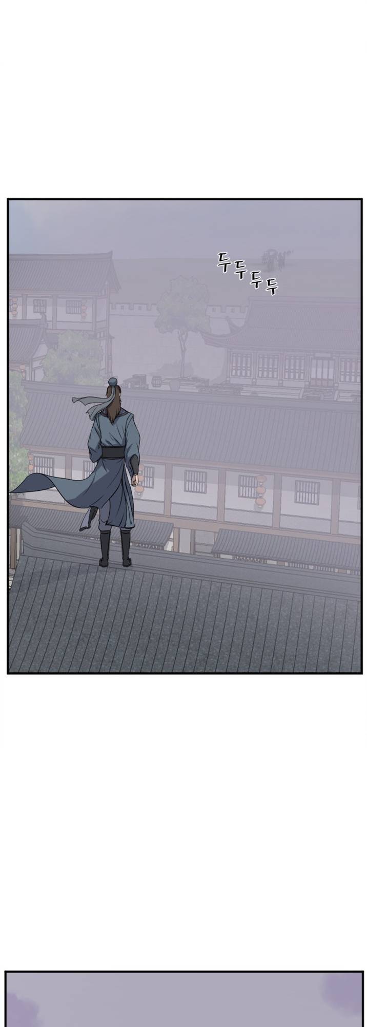 Page 47 of Chapter 155