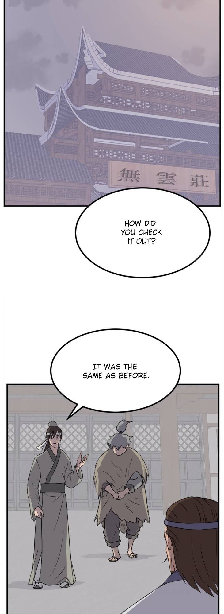 Page 4 of Chapter 156