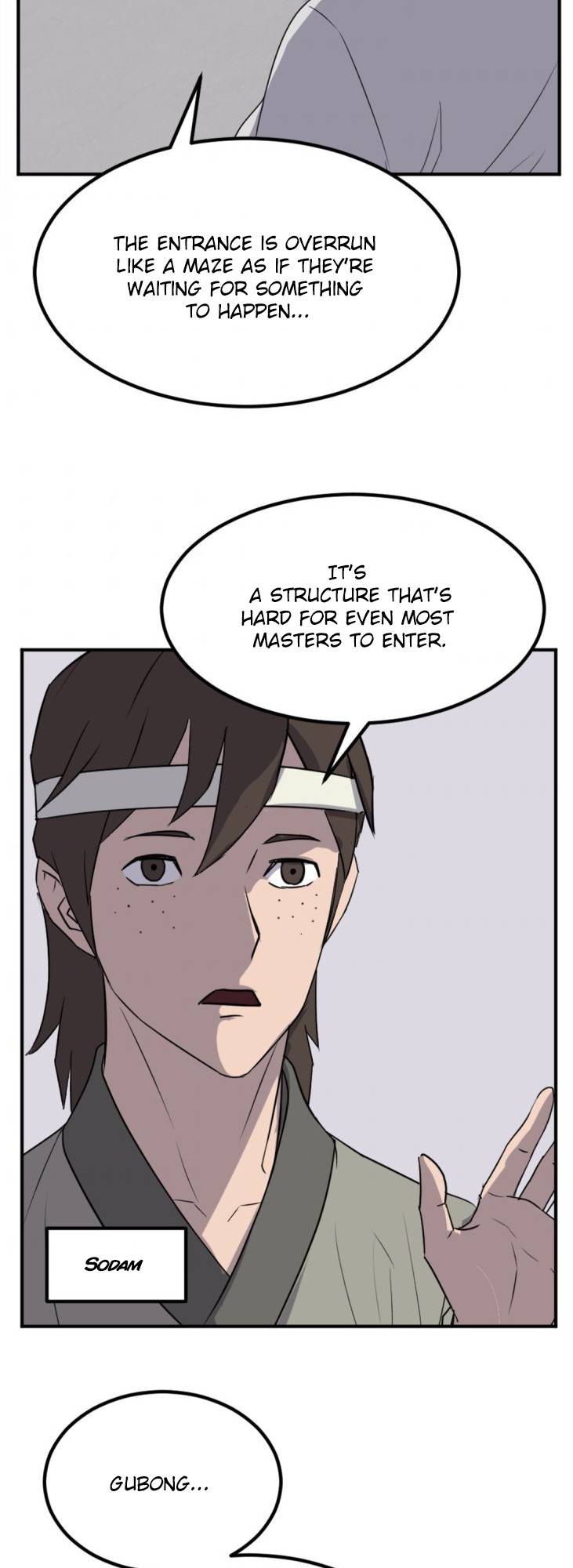 Page 5 of Chapter 156