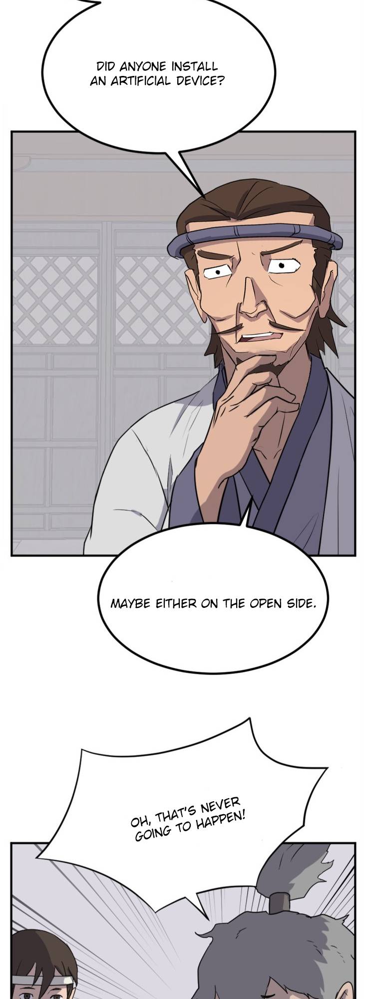 Page 6 of Chapter 156