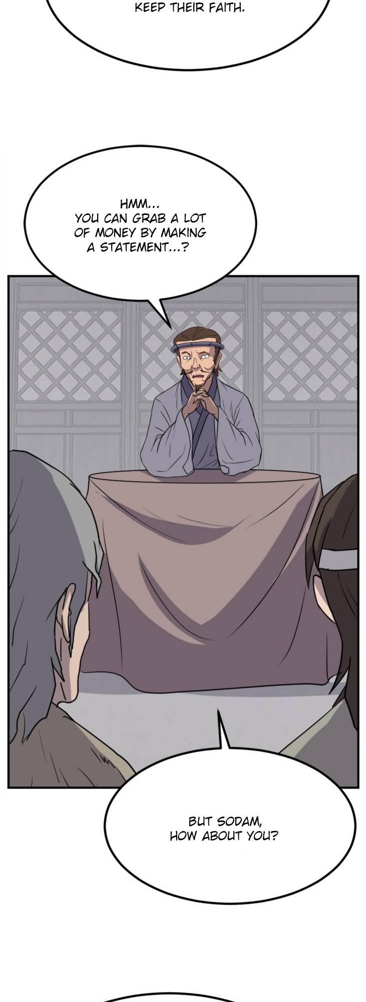 Page 12 of Chapter 156