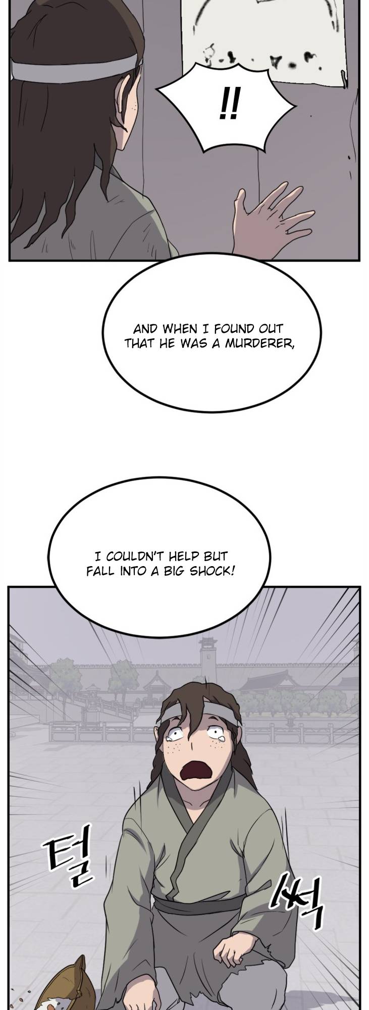Page 20 of Chapter 156