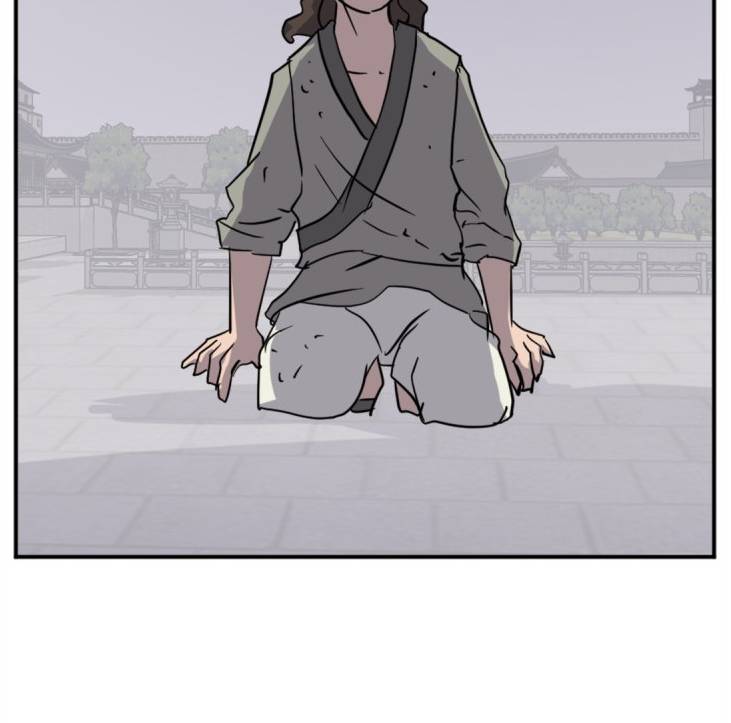 Page 28 of Chapter 156