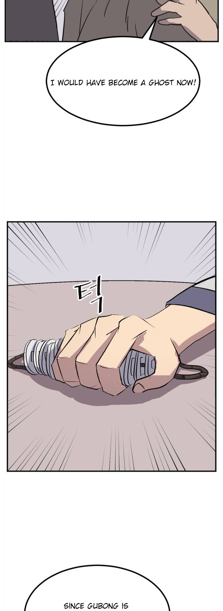 Page 34 of Chapter 156