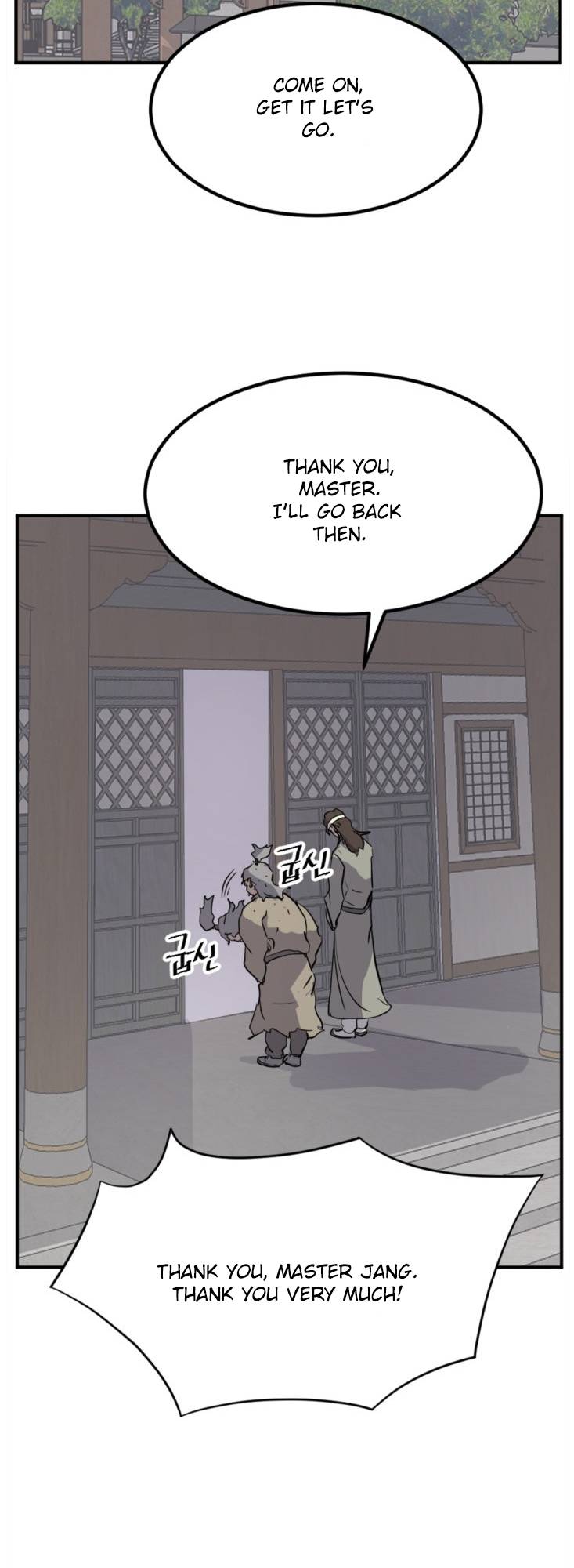 Page 37 of Chapter 156
