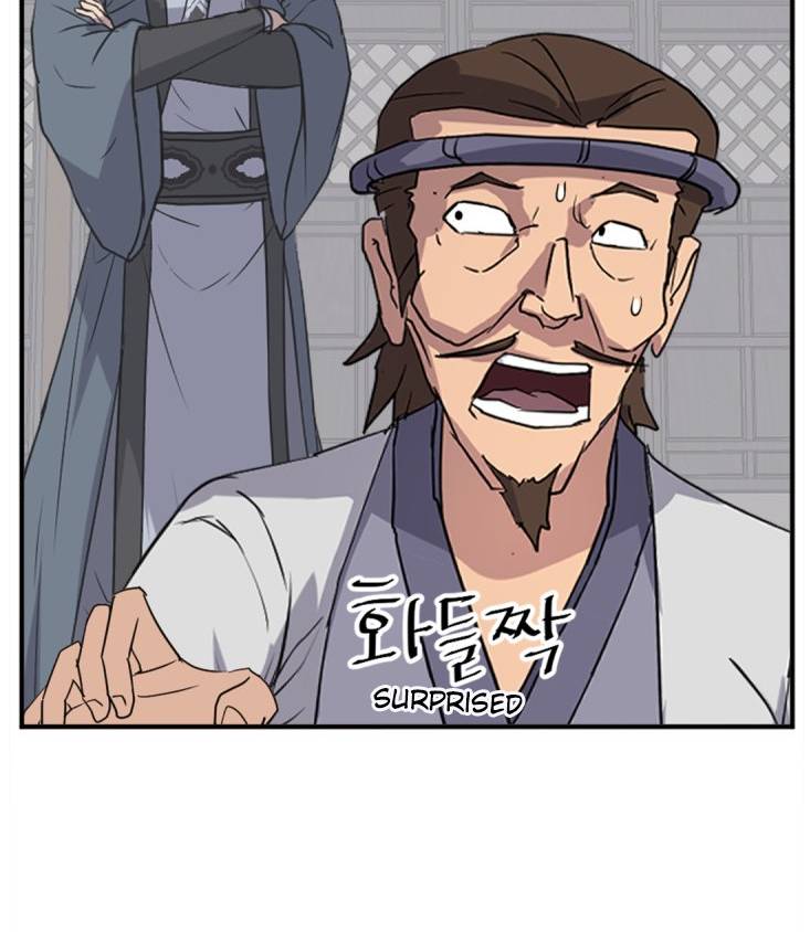 Page 41 of Chapter 156