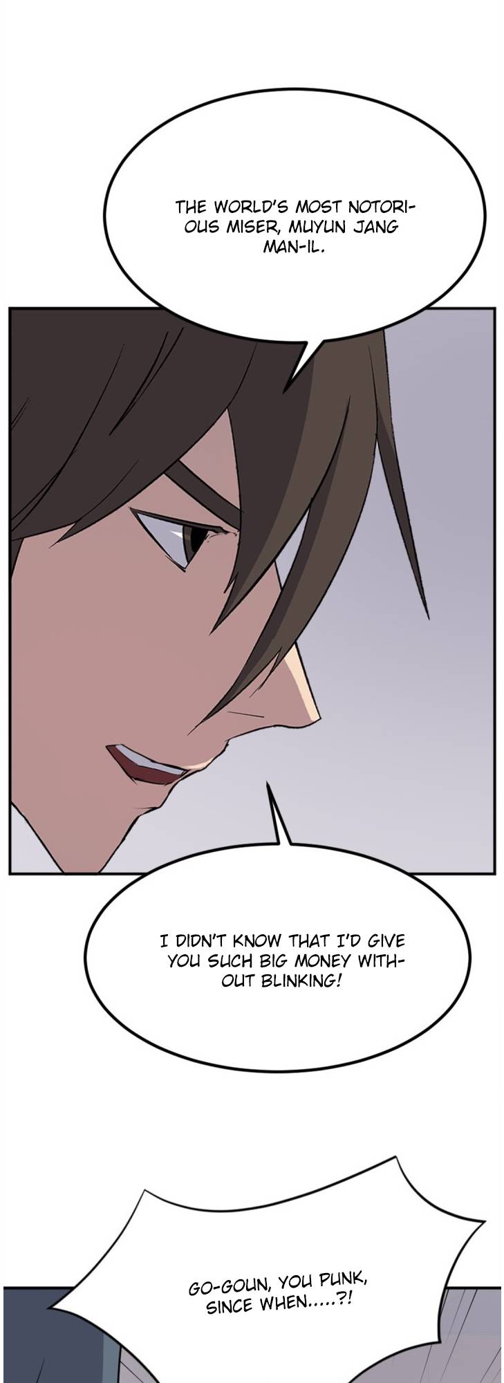Page 42 of Chapter 156