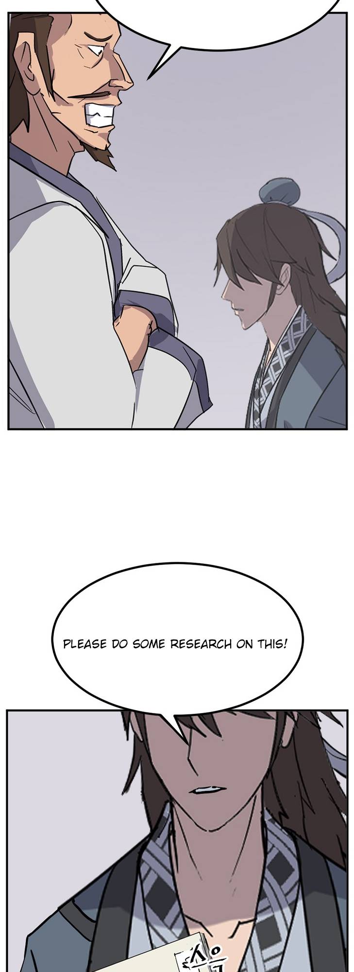 Page 48 of Chapter 156