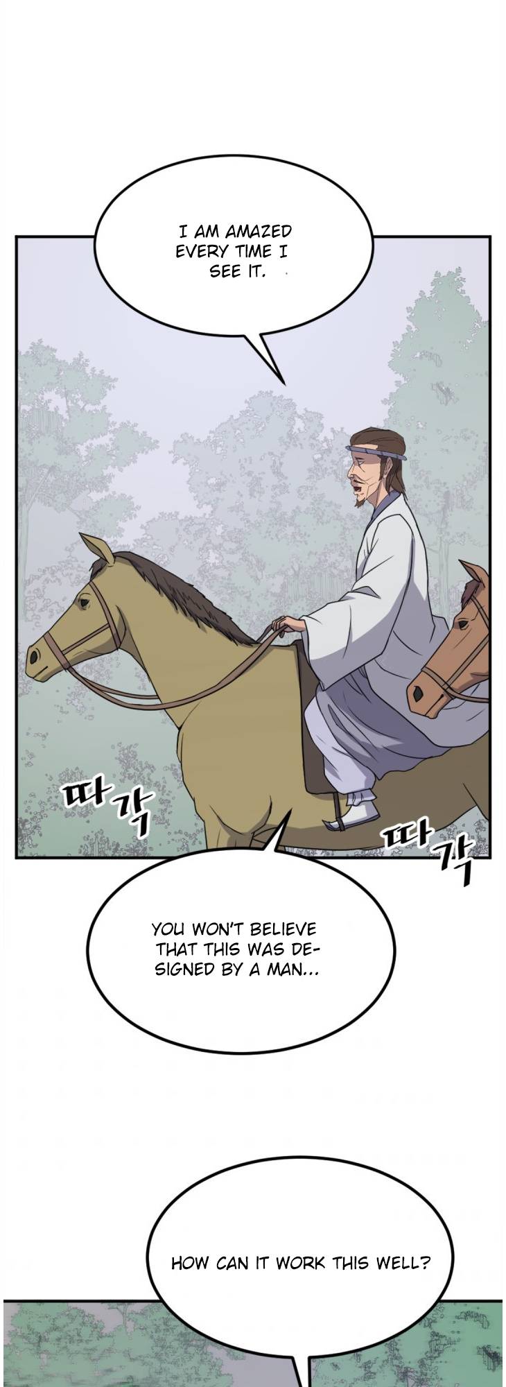Page 4 of Chapter 157