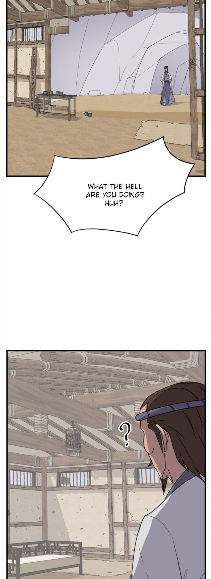 Page 24 of Chapter 157