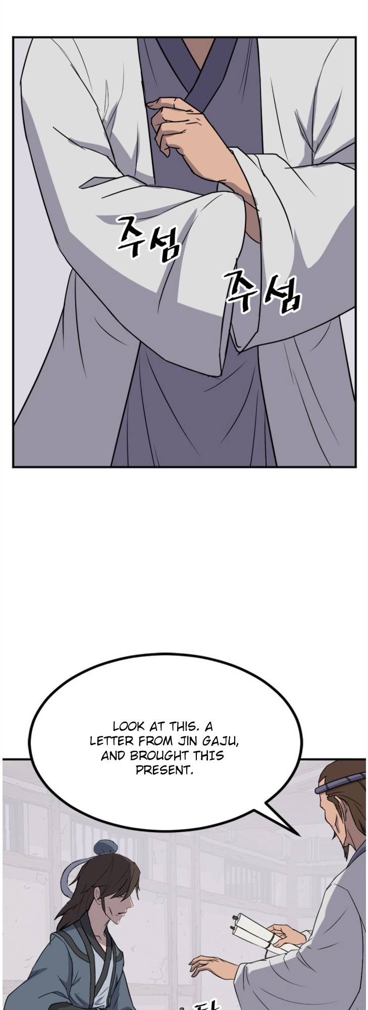 Page 35 of Chapter 157