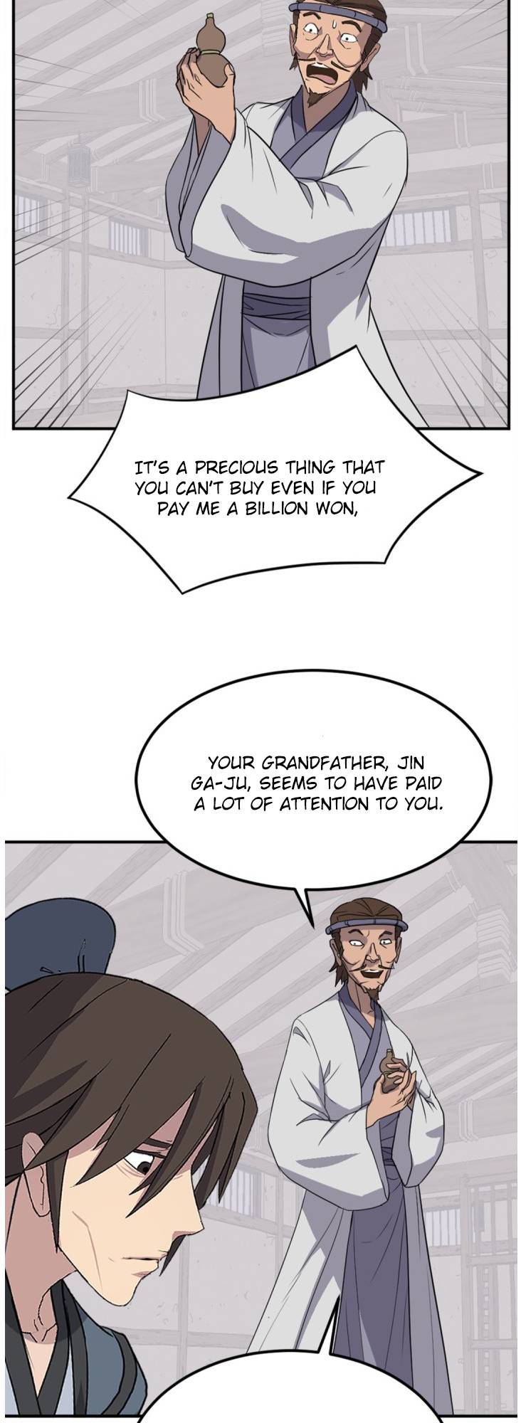 Page 42 of Chapter 157