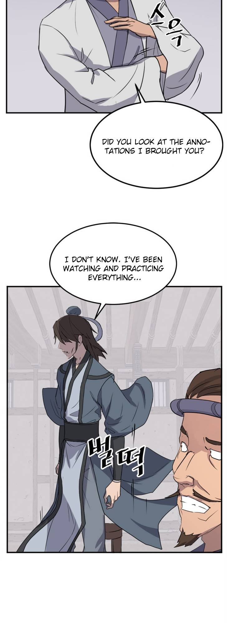 Page 45 of Chapter 157