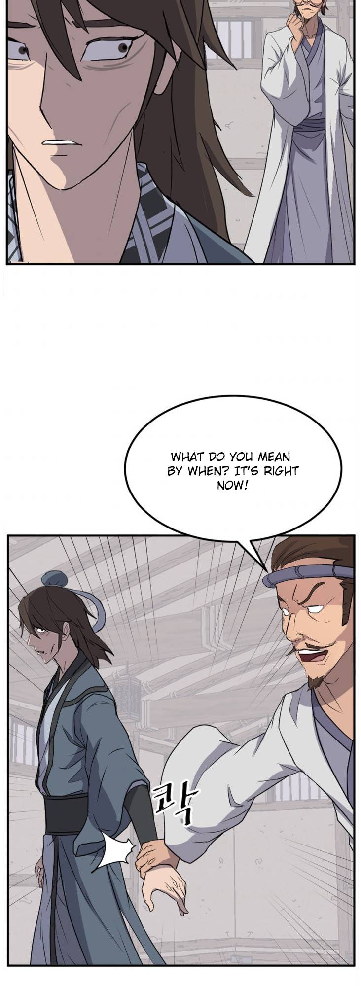 Page 49 of Chapter 157