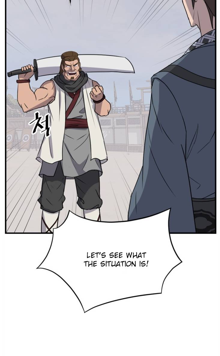 Page 14 of Chapter 158