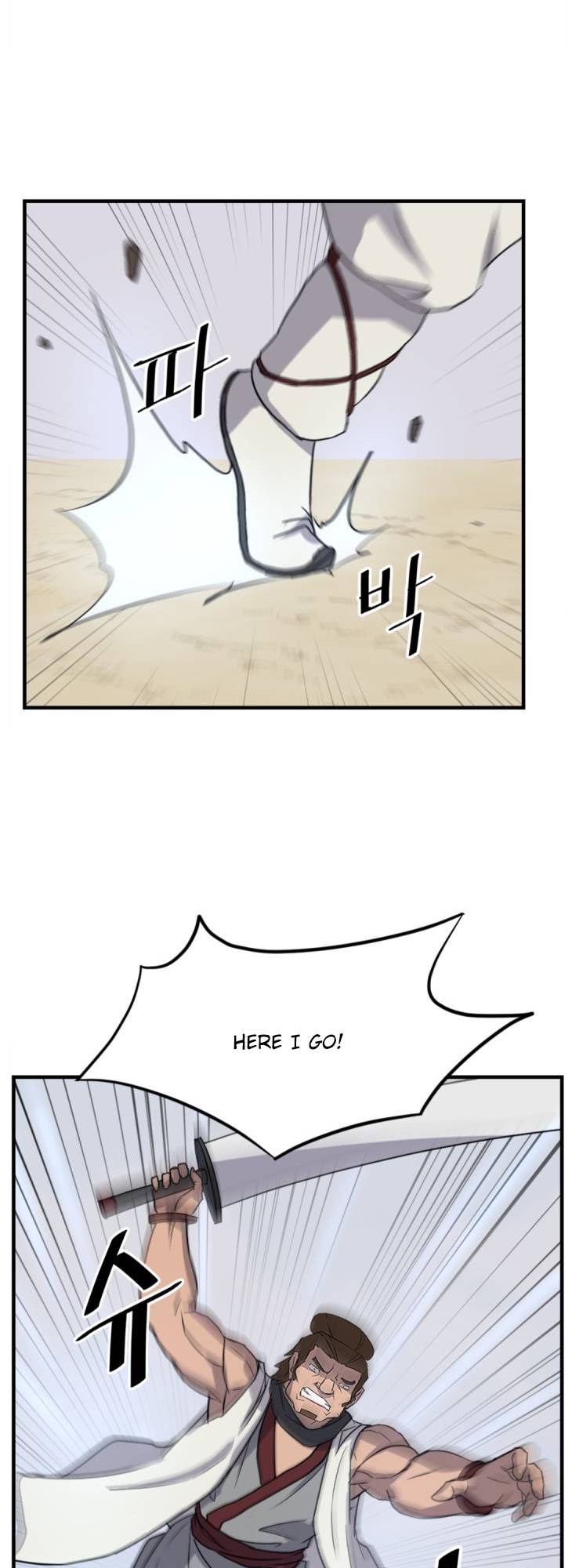 Page 15 of Chapter 158