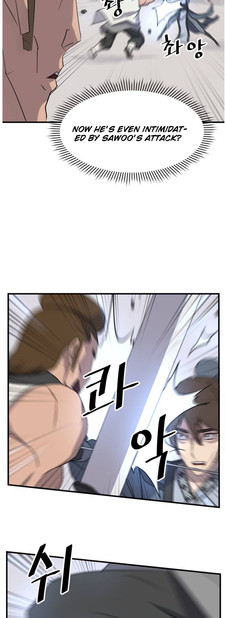 Page 18 of Chapter 158