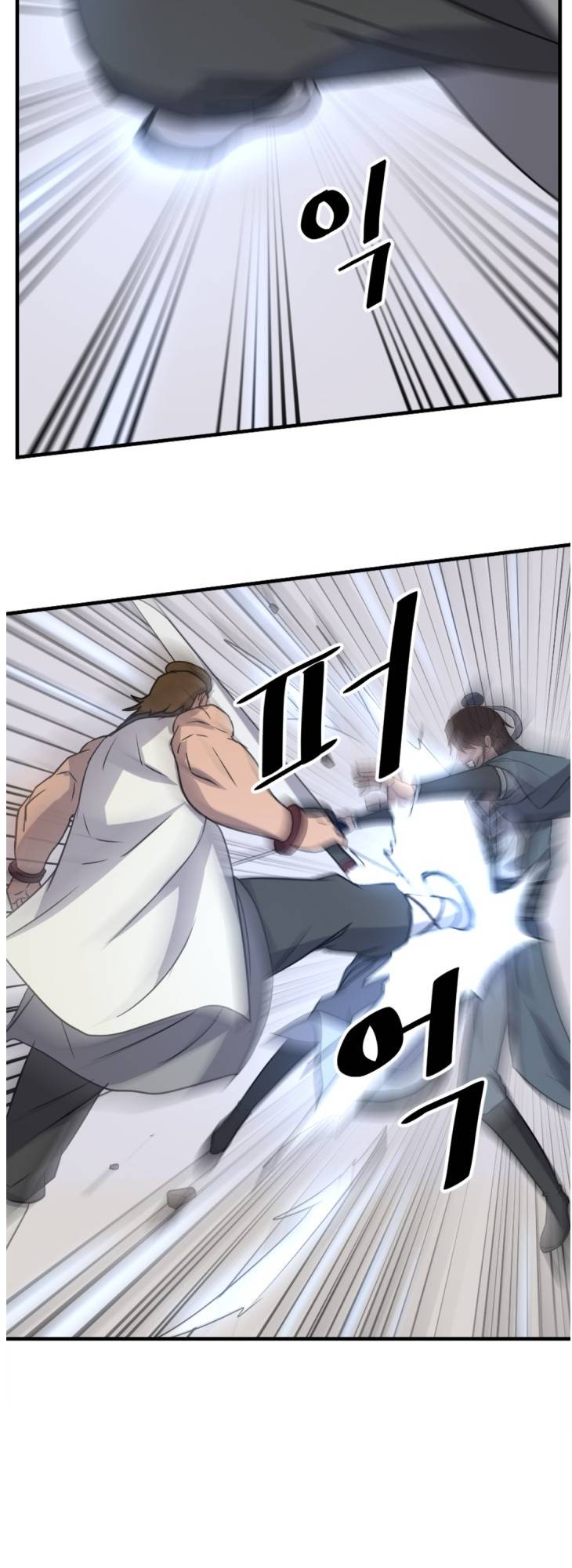 Page 19 of Chapter 158
