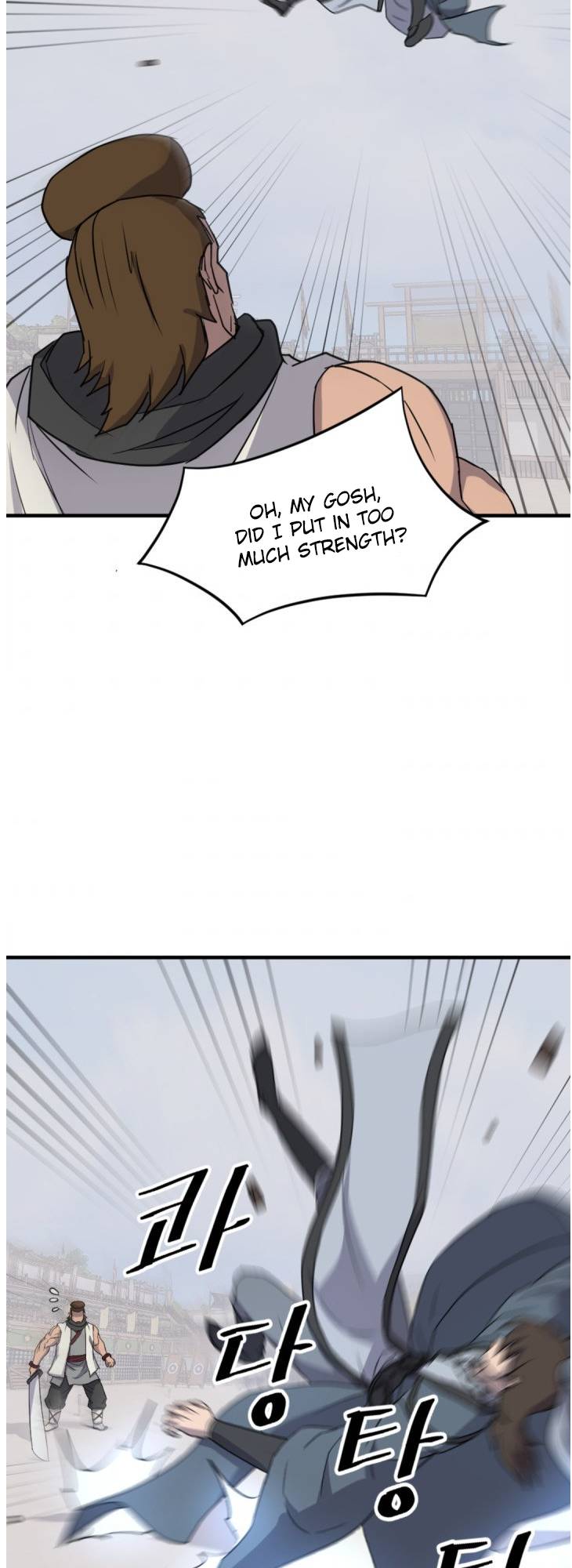 Page 21 of Chapter 158