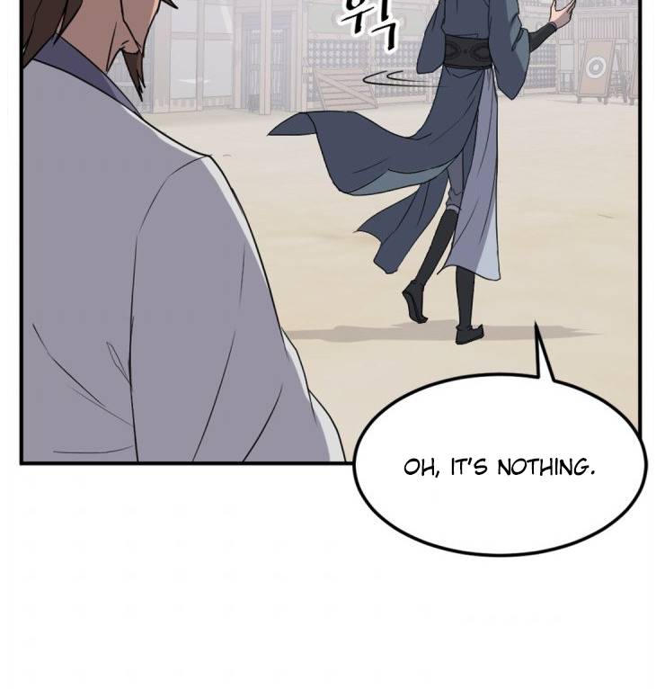 Page 27 of Chapter 158