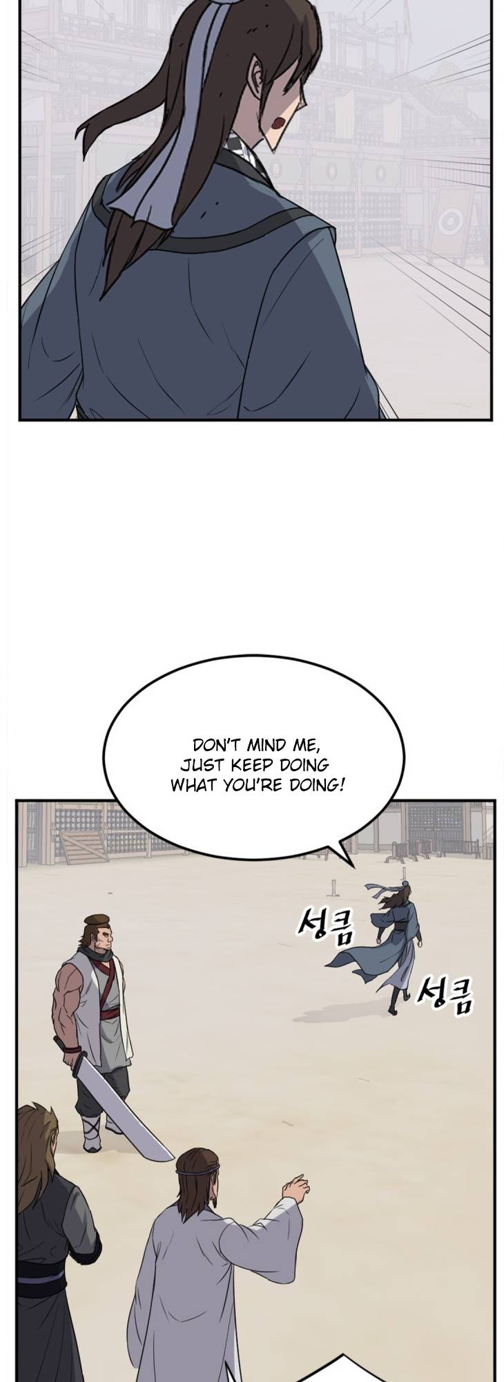 Page 29 of Chapter 158