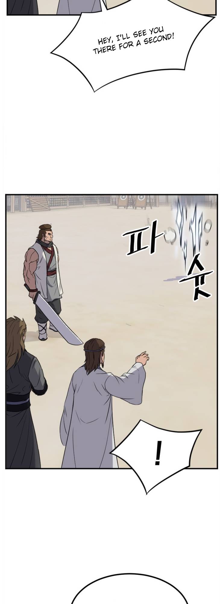 Page 30 of Chapter 158