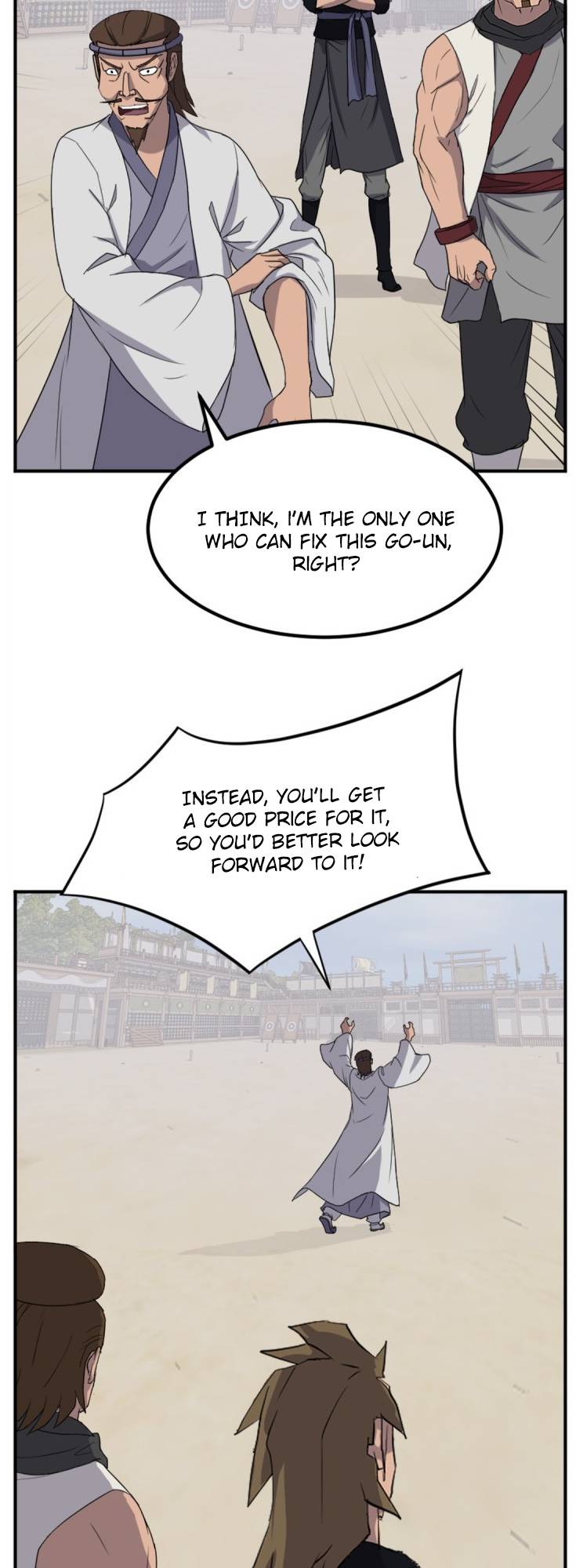 Page 41 of Chapter 158