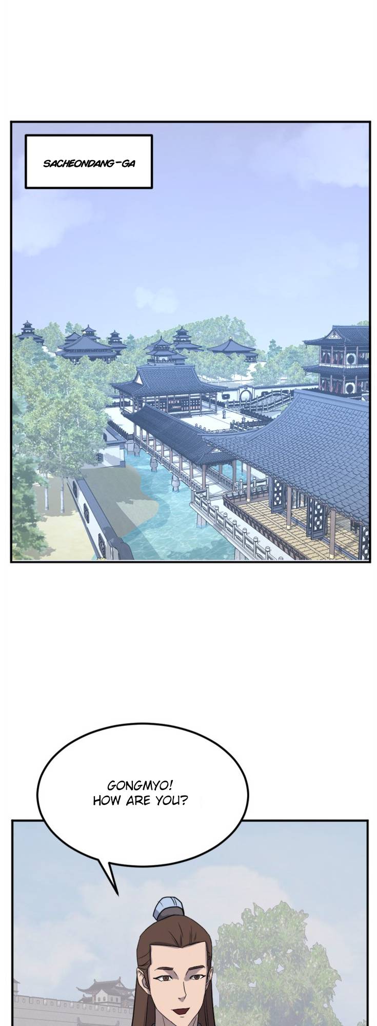 Page 43 of Chapter 158