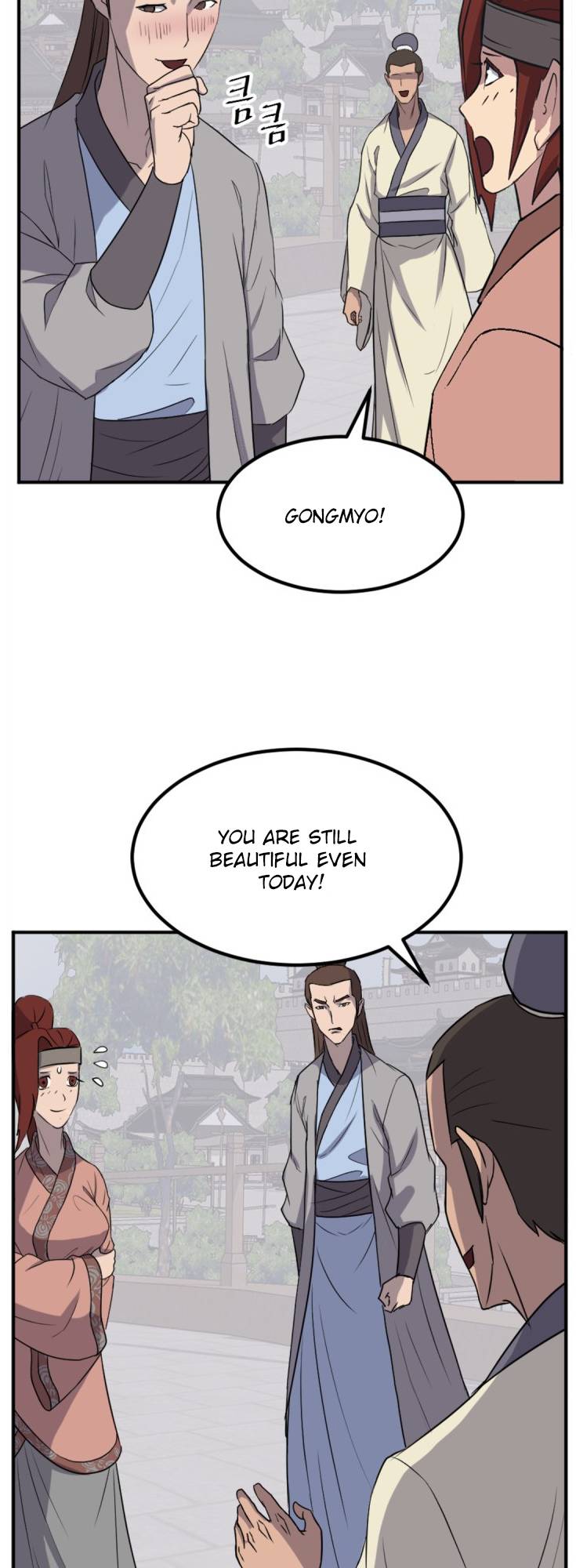 Page 46 of Chapter 158