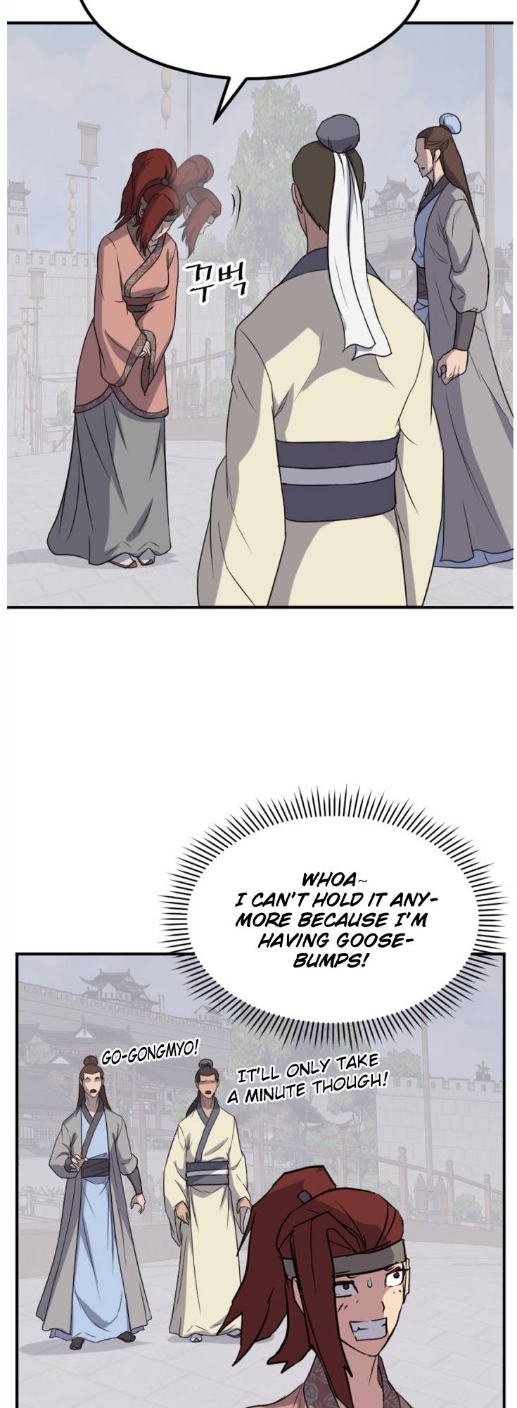 Page 48 of Chapter 158