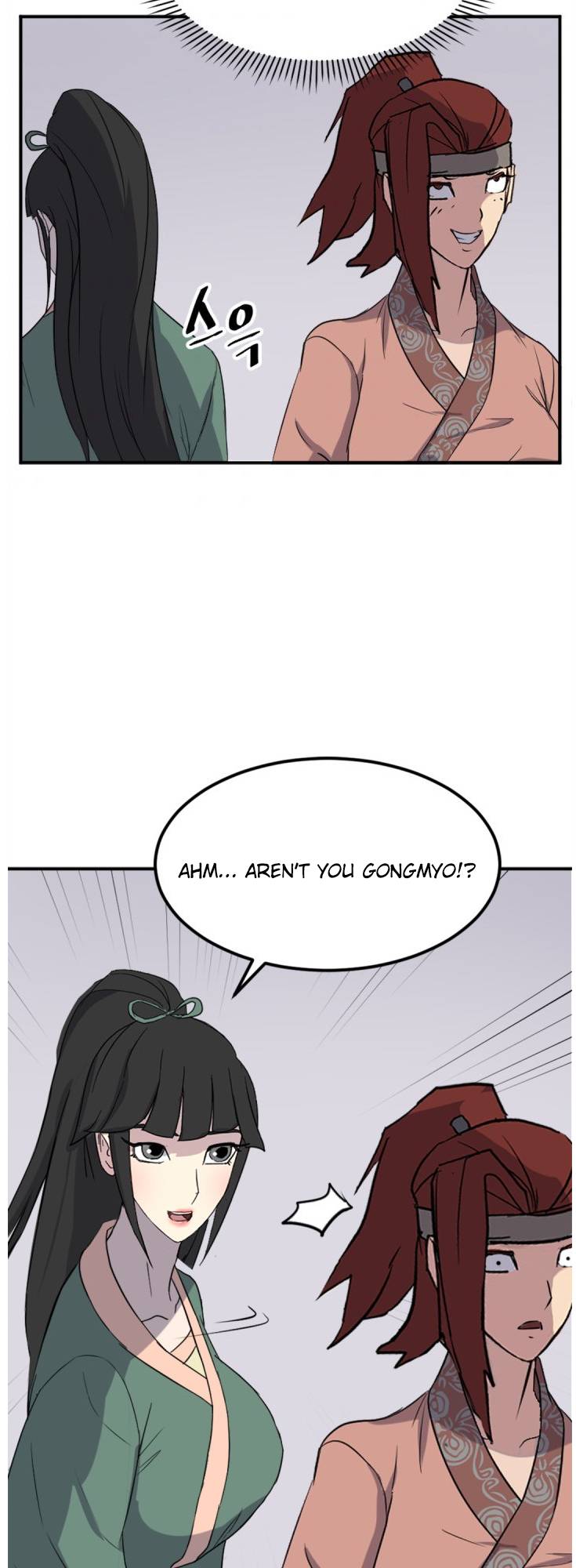 Page 50 of Chapter 158