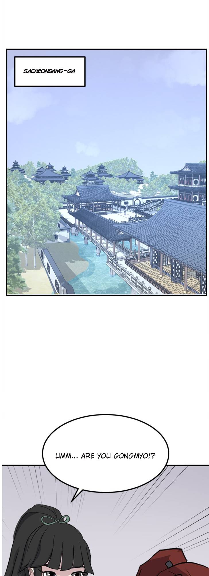 Page 2 of Chapter 159