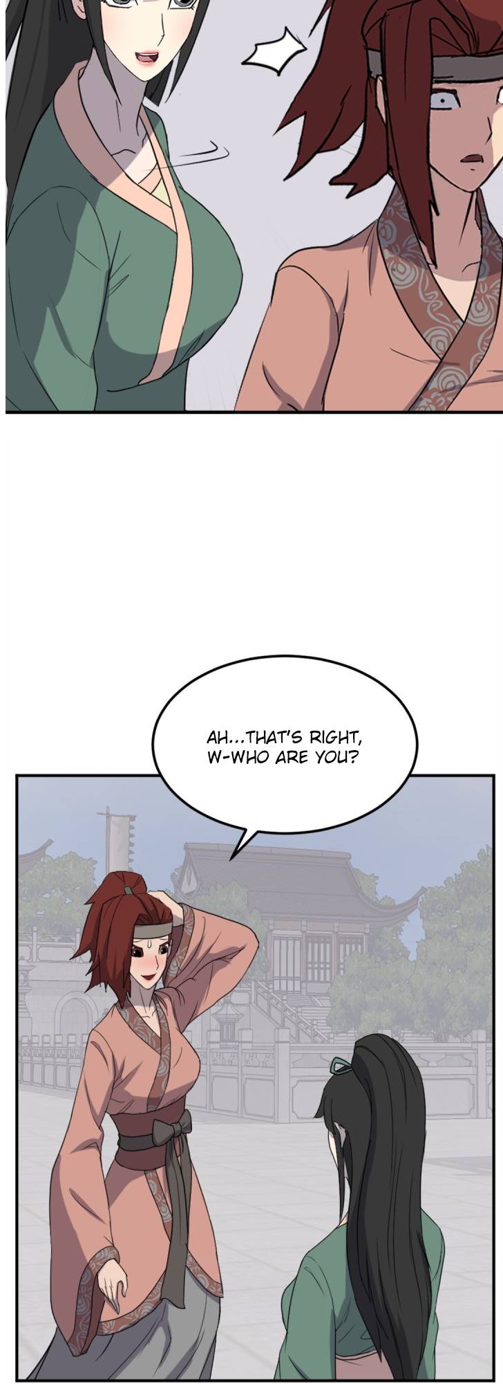 Page 3 of Chapter 159