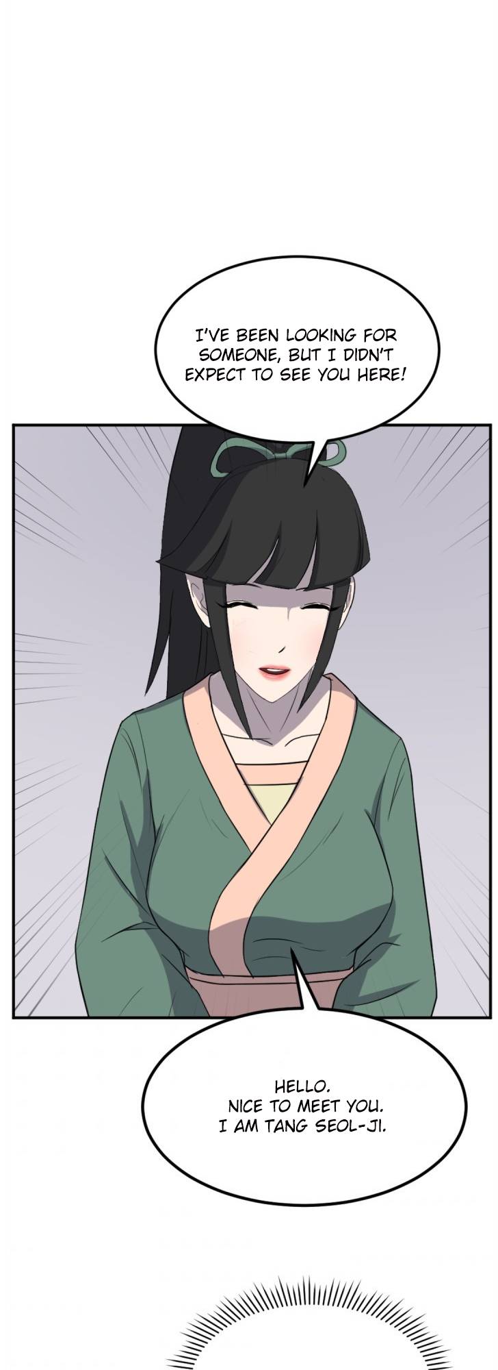 Page 4 of Chapter 159