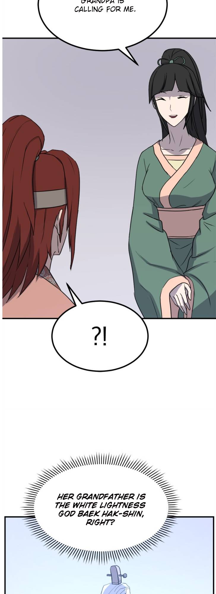 Page 7 of Chapter 159