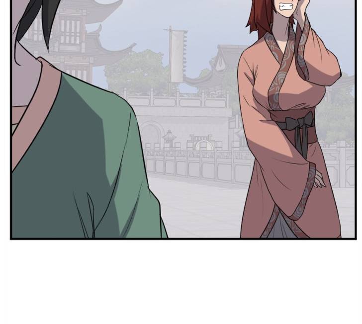 Page 14 of Chapter 159