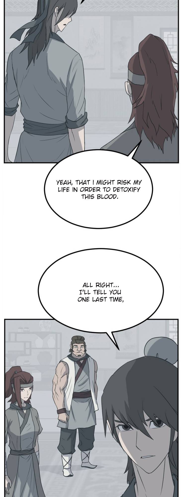 Page 16 of Chapter 159