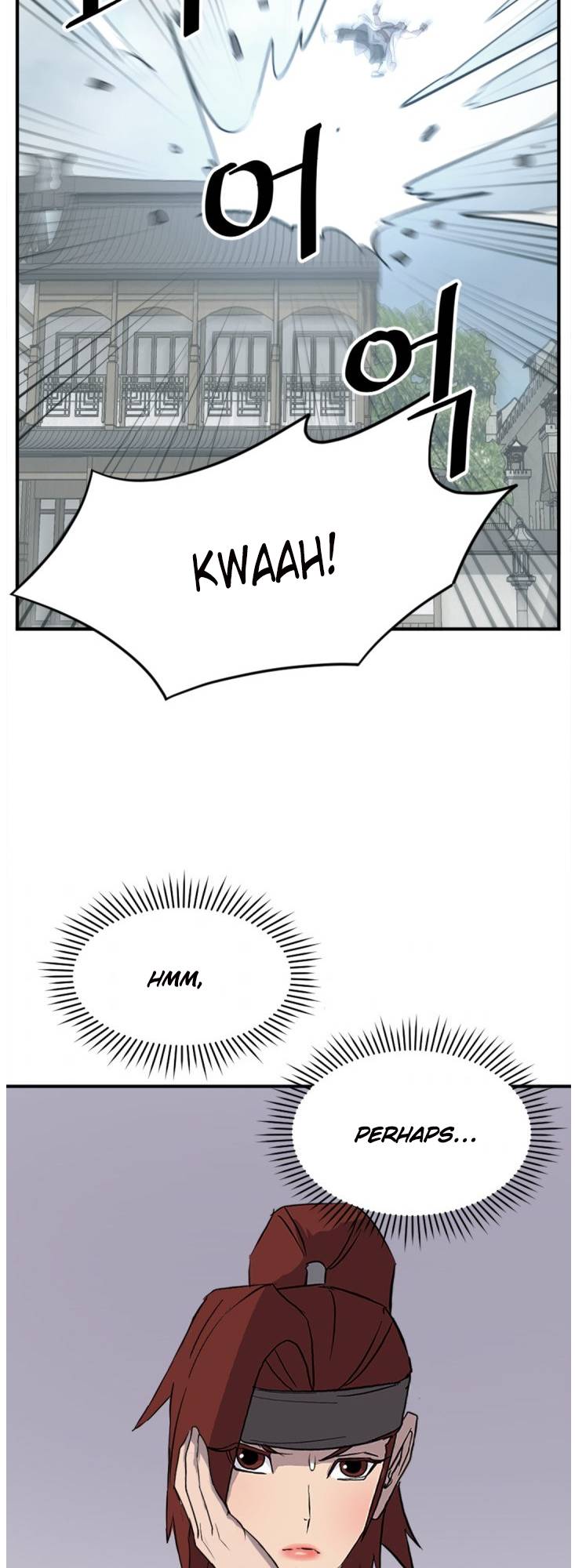 Page 21 of Chapter 159
