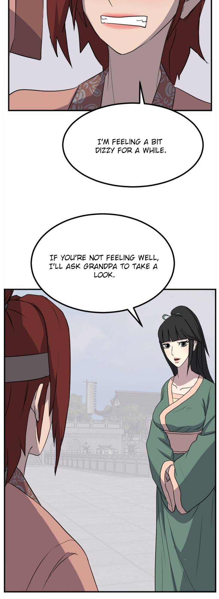 Page 25 of Chapter 159