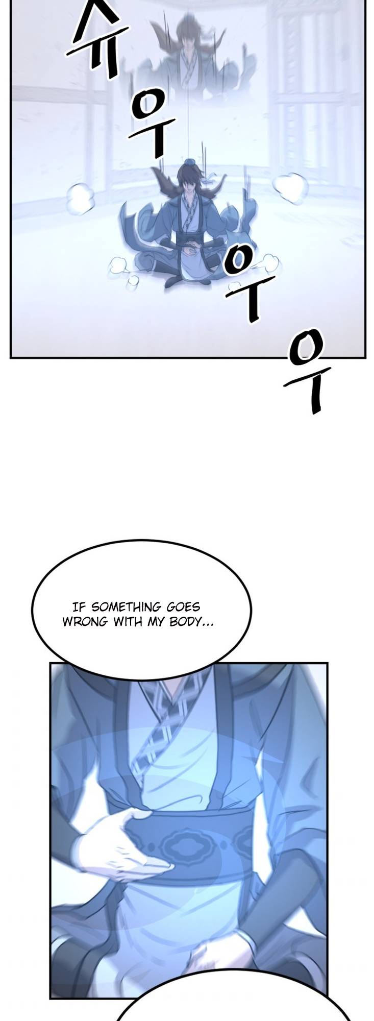 Page 32 of Chapter 159