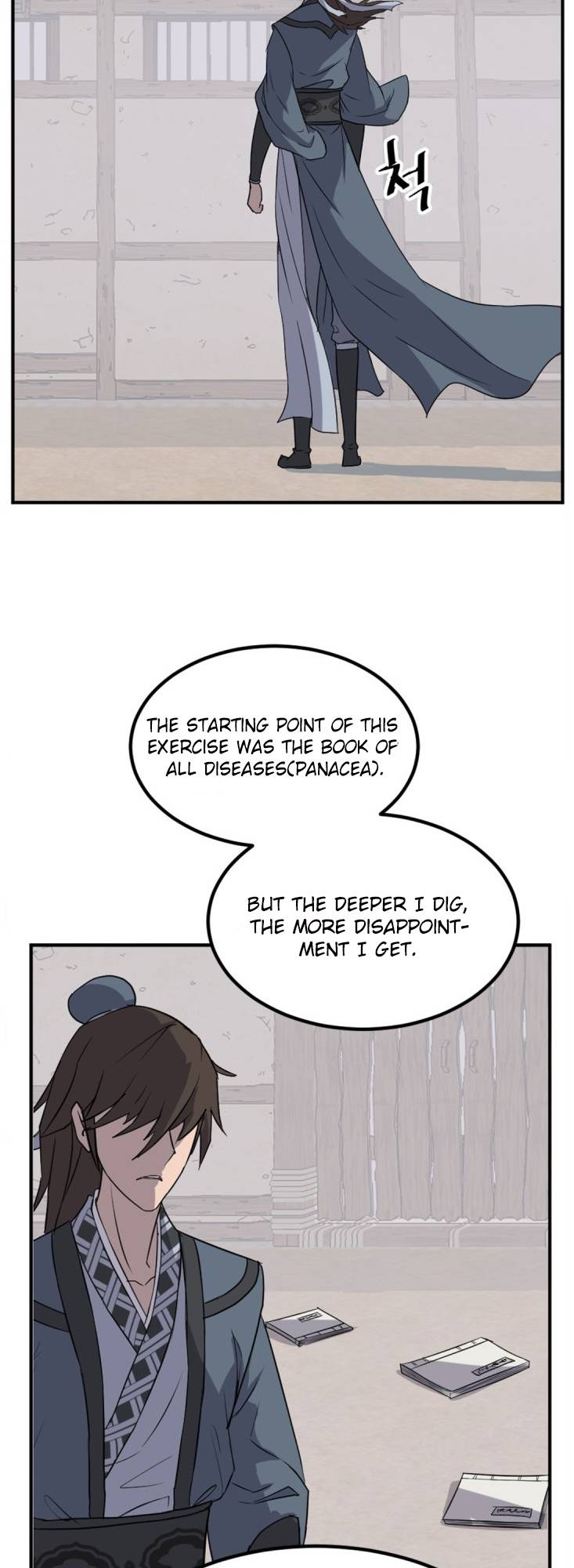 Page 34 of Chapter 159