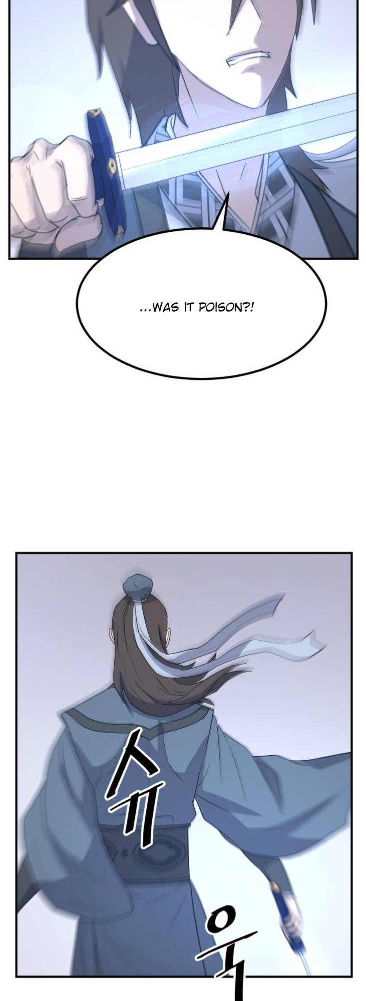 Page 37 of Chapter 159