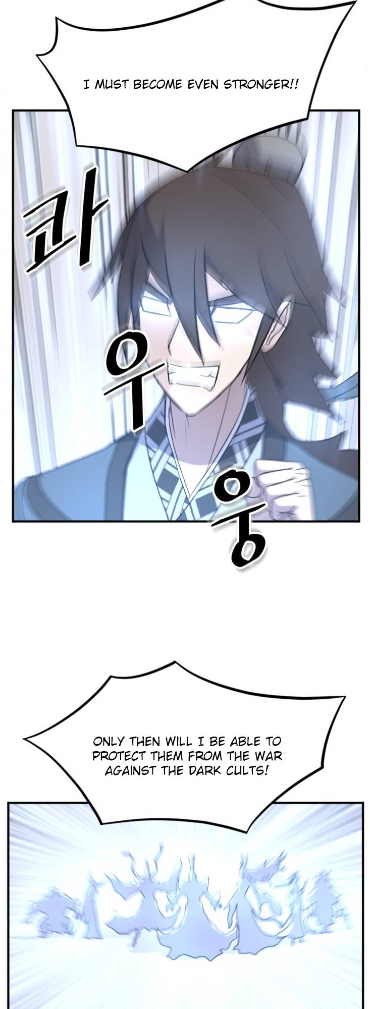 Page 39 of Chapter 159