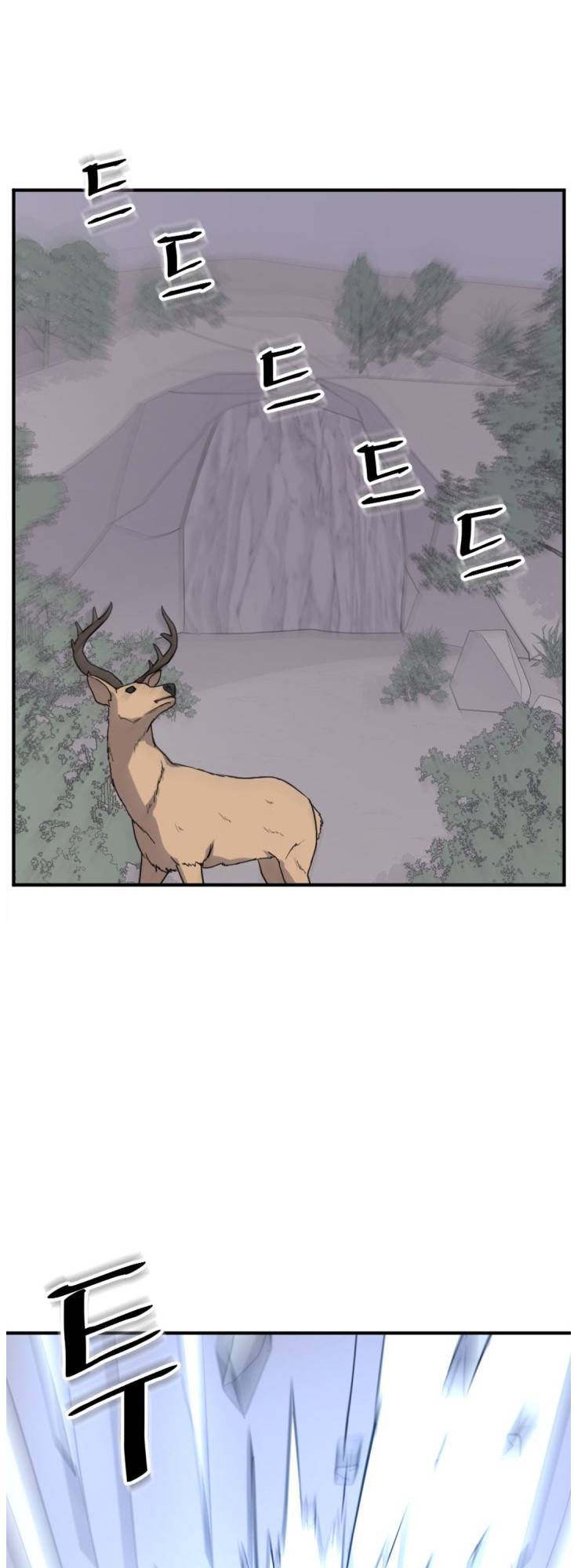 Page 42 of Chapter 159