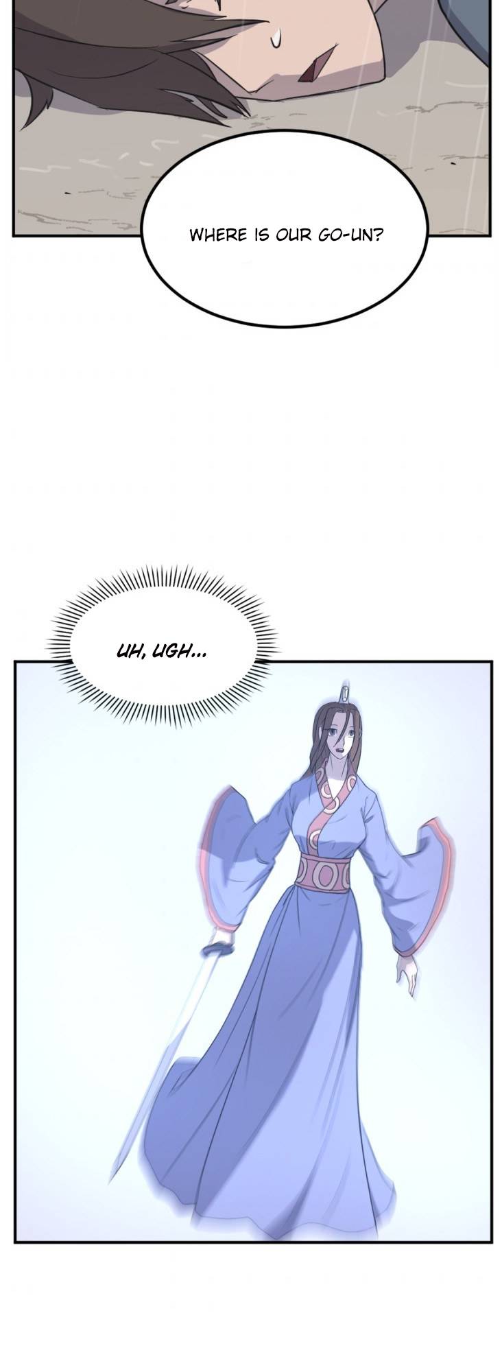 Page 49 of Chapter 159