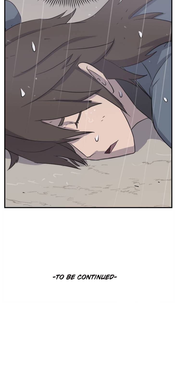 Page 51 of Chapter 159