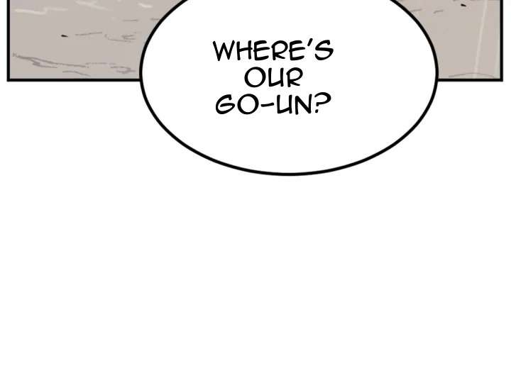 Page 2 of Chapter 160
