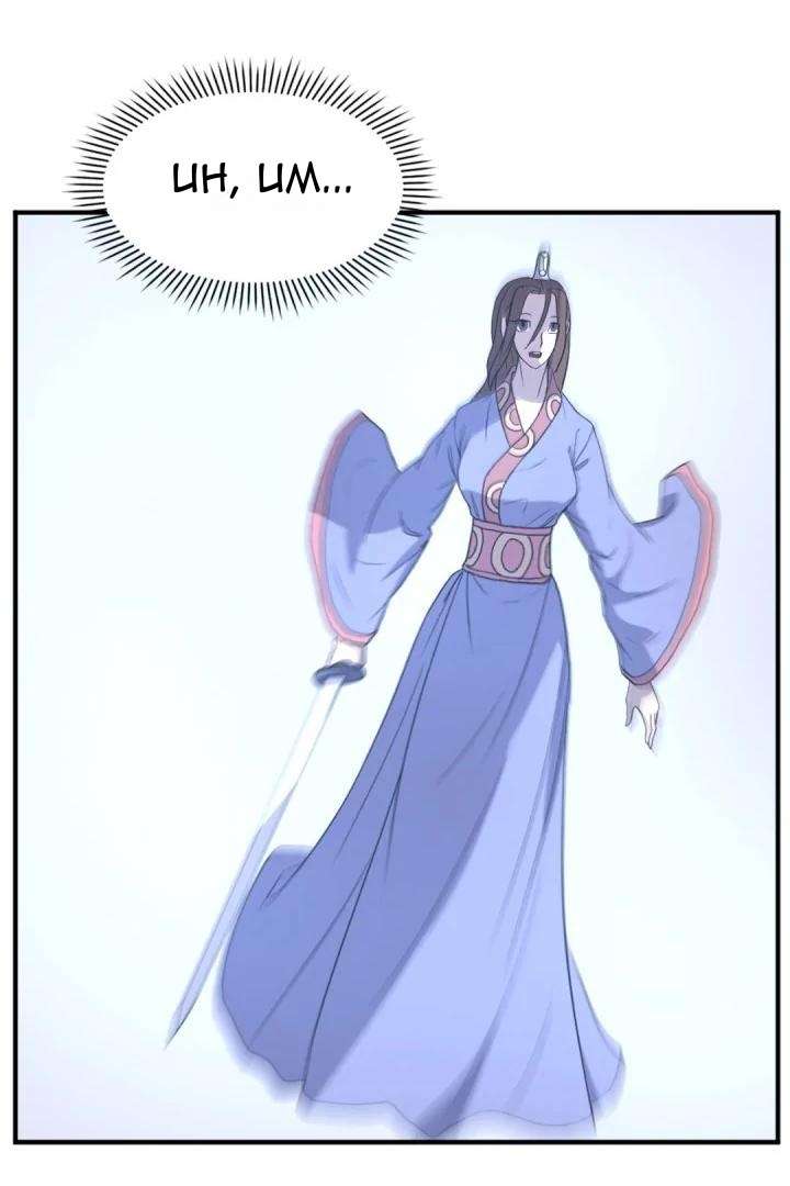Page 3 of Chapter 160