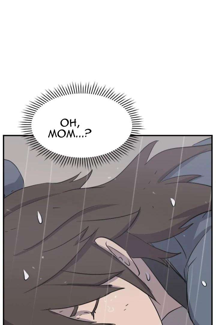 Page 6 of Chapter 160