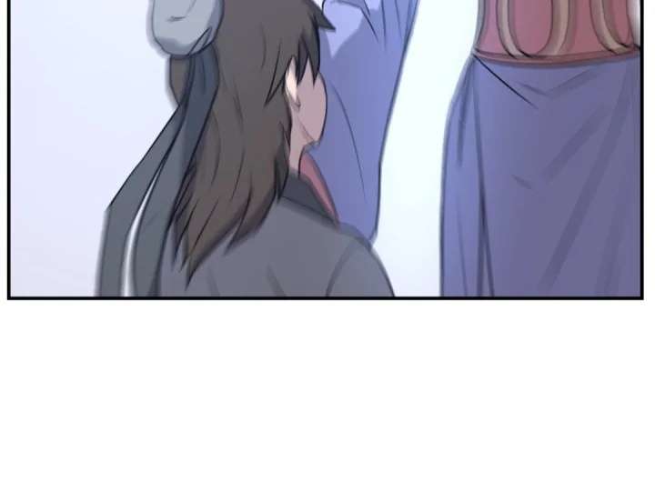 Page 9 of Chapter 160